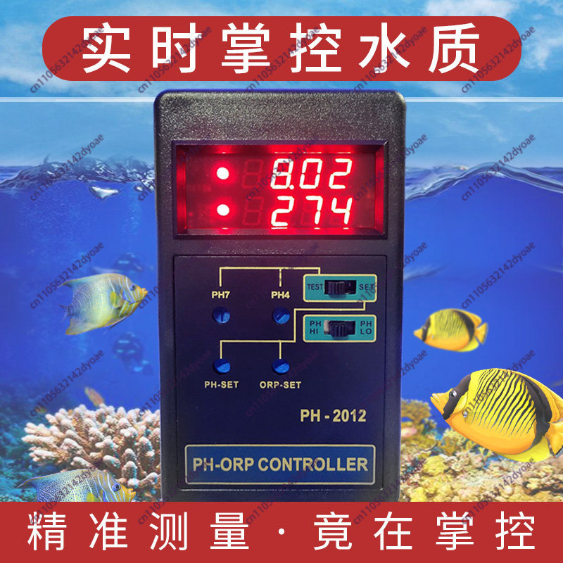 Suitable for  AC100-240V Aquar - Aquarium Fish In Online recensione e prezzo
