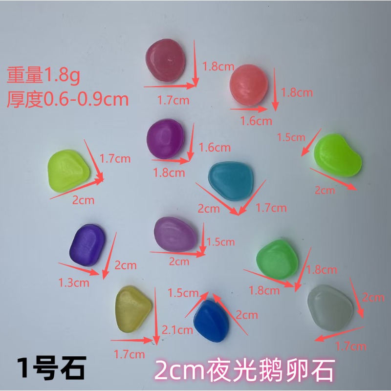 Luminous stones 100 luminous p - Aquarium Fish Colorful recensione e prezzo