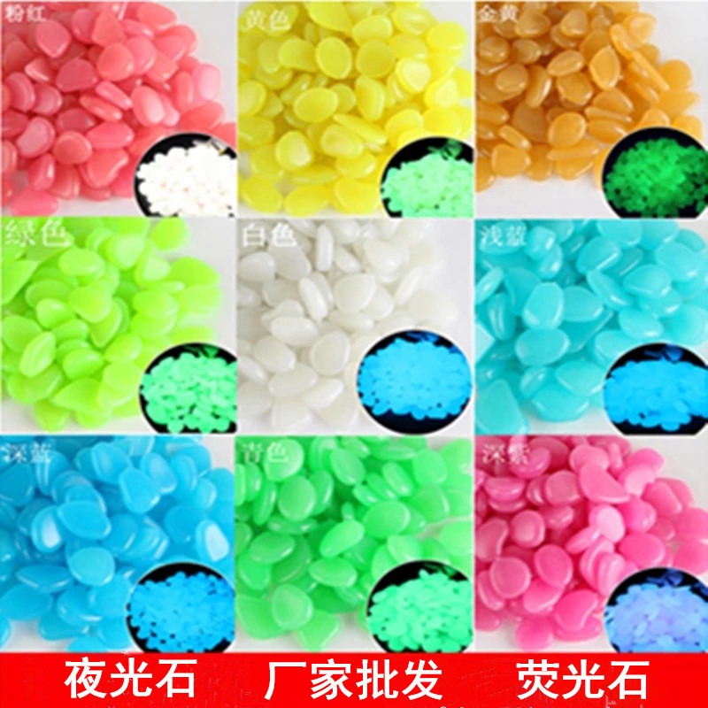Luminous stones 100 luminous p - Aquarium Fish Colorful recensione e prezzo