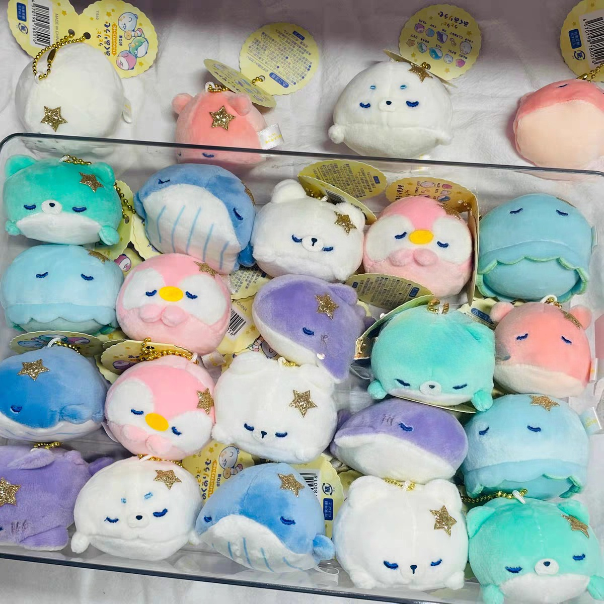 In Stock Yell 7.2cm plush toys - Aquarium Fish Of The World recensione e prezzo