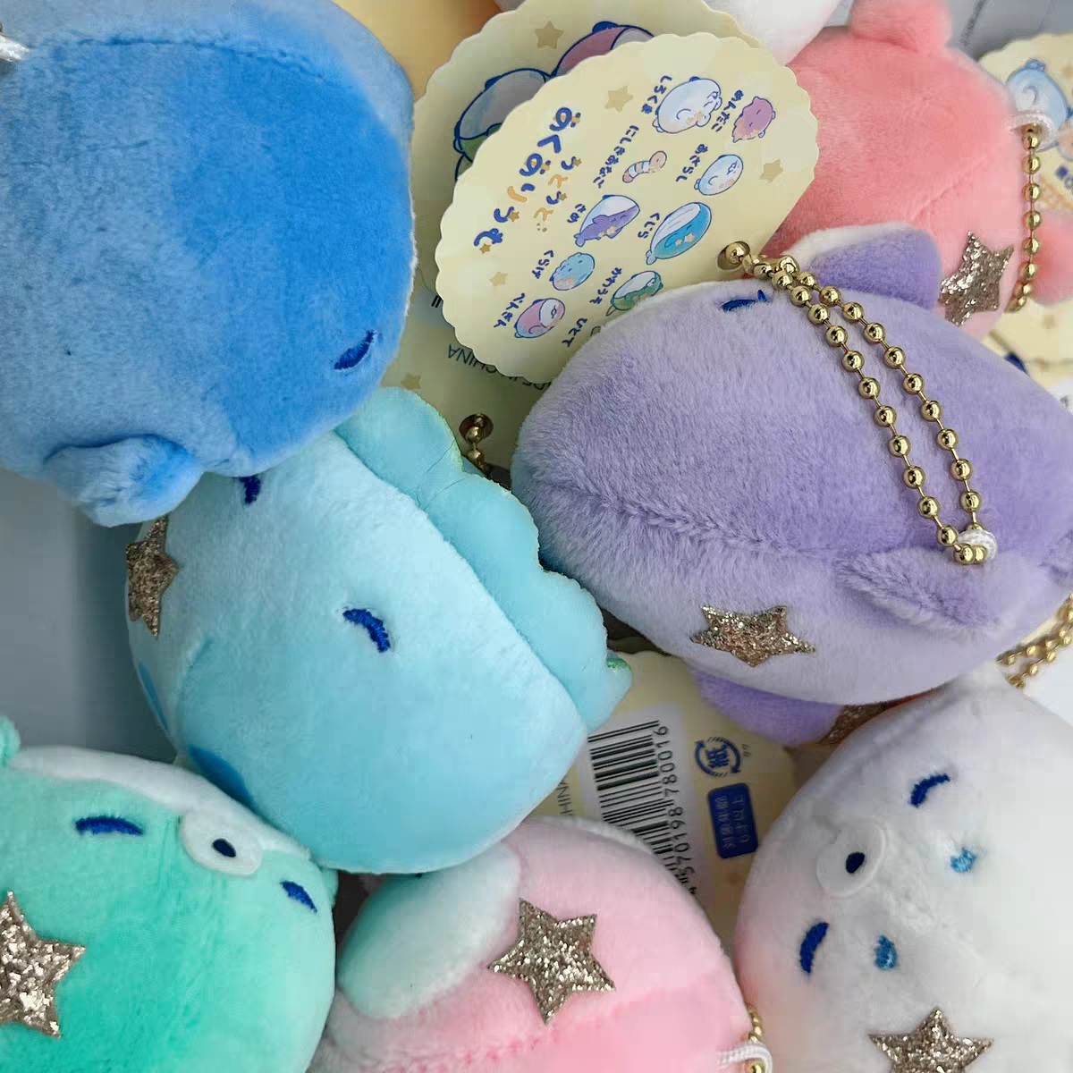 In Stock Yell 7.2cm plush toys - Aquarium Fish Of The World recensione e prezzo